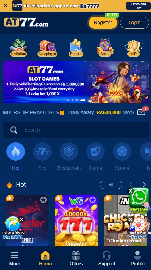 AT77 Com